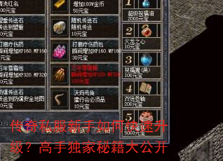 ����˽��������ο������������ֶ����ؼ��󹫿�