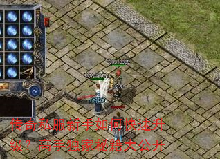 ����˽��������ο������������ֶ����ؼ��󹫿�