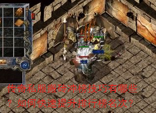 ����˽����ש���������Щ����ο����������а����Σ�