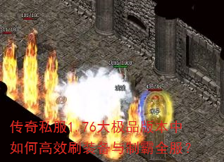 ����˽��1.76��Ʒ�汾����θ�Чˢװ�����ư�ȫ����