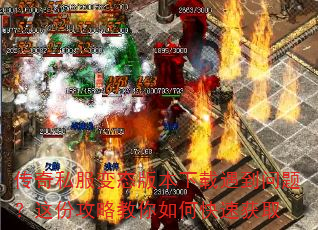 ����˽����̬�汾�����������⣿��ݹ��Խ�����ο��ٻ�ȡ