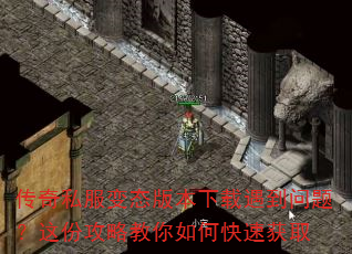 ����˽����̬�汾�����������⣿��ݹ��Խ�����ο��ٻ�ȡ