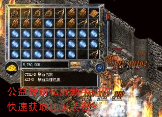 ���洫��˽��������ο��ٻ�ȡ����װ����