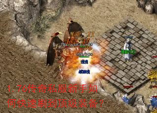 1.76����˽��������ο���ˢ������װ����