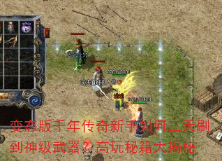 ��̬��ǧ�괫�������������ˢ���������������ؼ������