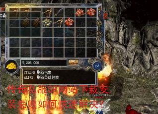 ����˽��SF��վ���ذ�װʧ����ο��ٽ����