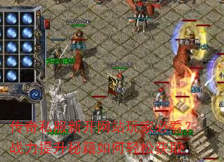 ����˽���¿���վ��ұؿ���ս�������ؼ�������ɻ�ȡ