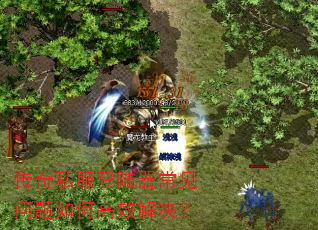 ����˽����½������������θ�Ч�����