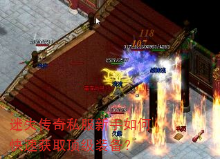 ��ʧ����˽��������ο��ٻ�ȡ����װ����