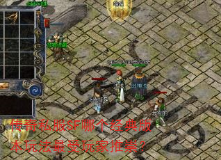 ����˽��SF�ĸ�����汾�淨��������Ƴ磿