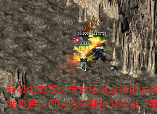 ������̬���ٴ���˽�����߼���������������ο��ٻ�ȡ��װ�ư�ȫ��