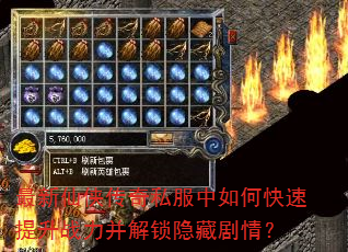 ������������˽������ο�������ս�����������ؾ��飿