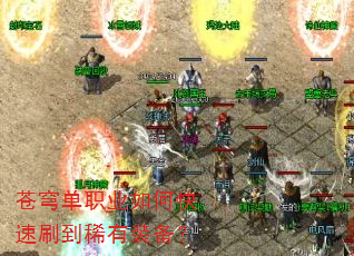 ��񷵥ְҵ��ο���ˢ��ϡ��װ����