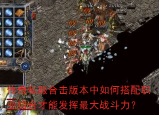 ����˽���ϻ��汾����δ���ְҵ��ϲ��ܷ������ս������