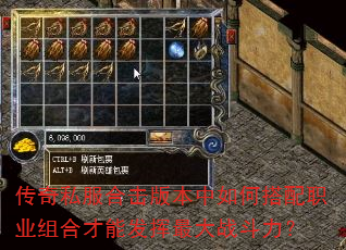 ����˽���ϻ��汾����δ���ְҵ��ϲ��ܷ������ս������