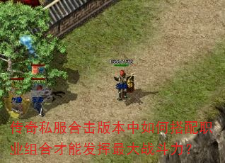 ����˽���ϻ��汾����δ���ְҵ��ϲ��ܷ������ս������