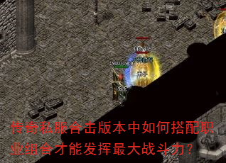 ����˽���ϻ��汾����δ���ְҵ��ϲ��ܷ������ս������