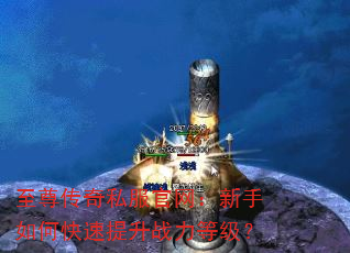 ������˽��������������ο�������ս���ȼ���