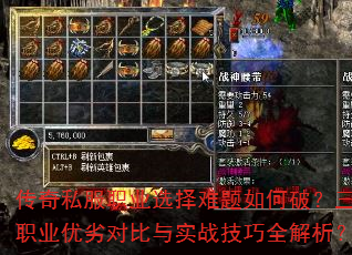 ����˽��ְҵѡ����������ƣ�����ְҵ���ӶԱ���ʵս����ȫ������