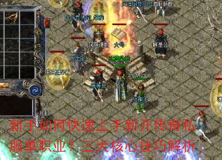 ������ο��������¿�����˽����ְҵ��������ļ��ɽ���