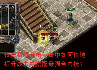 ����˽���ϻ���������ο�������ս����������ǿ�ϻ�����