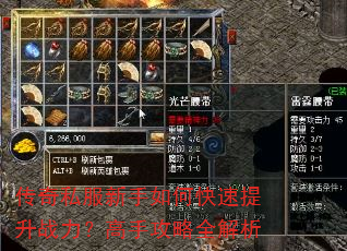 ����˽��������ο�������ս�������ֹ���ȫ����