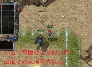 �ϻ������սʿ������δ�����ܷ������ս����