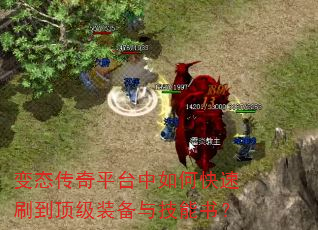 ��̬����ƽ̨����ο���ˢ������װ���뼼���飿