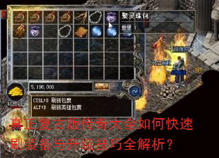 �������Ű洫���ȫ��ο���ˢװ������������ȫ������