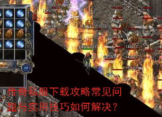 ����˽�����ع��Գ���������ʵ�ü�����ν����