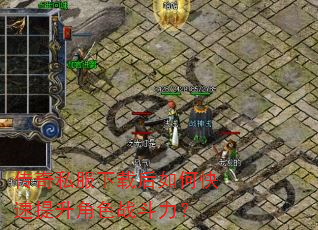 ����˽�����غ���ο���������ɫս������