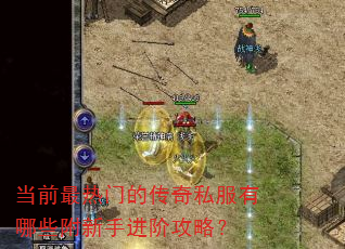 ��ǰ�����ŵĴ���˽������Щ�����ֽ��׹��ԣ�