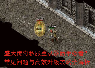 ʢ����˽����¼�����ֱؿ��������������Ч��������ȫ����