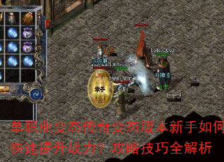 ��ְҵ��̬�����̬�汾������ο�������ս�������Լ���ȫ����