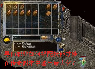 Ѱ��ְҵ��δ��似�ܲ����ڴ��渱���������󻯣�