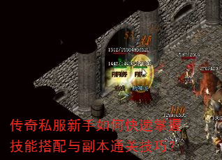 ����˽��������ο������ռ��ܴ����븱��ͨ�ؼ��ɣ�