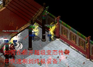 ������¿�������̬�����п���ˢ���ռ�װ����