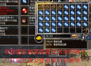 ɱ¾������������������δ�������ȡ������ʹ�ü���ȫ������