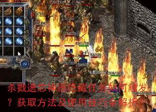 ɱ¾������������������δ�������ȡ������ʹ�ü���ȫ������