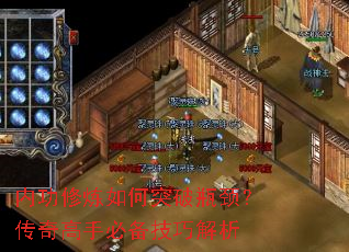 �ڹ��������ͻ��ƿ����������ֱر����ɽ���