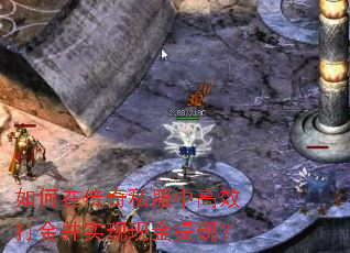 ����ڴ���˽���и�Ч���ʵ���ֽ����֣�