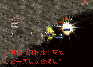 ����ڴ���˽���и�Ч���ʵ���ֽ����֣�