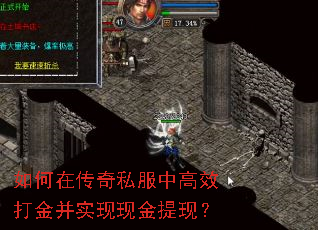 ����ڴ���˽���и�Ч���ʵ���ֽ����֣�