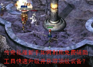 ����˽���������������Ѹ������߿�����������ȡ����װ����