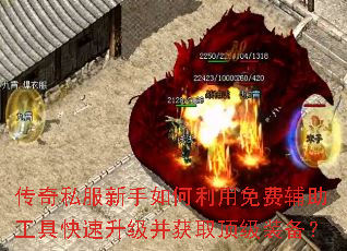 ����˽���������������Ѹ������߿�����������ȡ����װ����