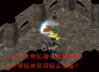 �����洫��˽������ο��������ȼ�����ȡ��Ʒװ����