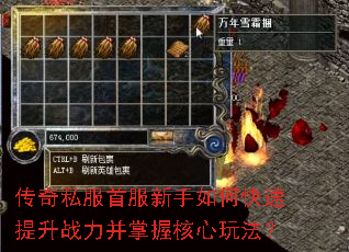 ����˽���׷�������ο�������ս�������պ����淨��