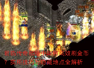 ���ٴ���˽������θ�Чˢ��ң�ʵ�ü��������صص�ȫ����