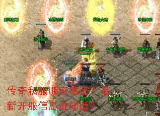 ����˽���ļҿ��ף����¿�����Ϣ˭֪����