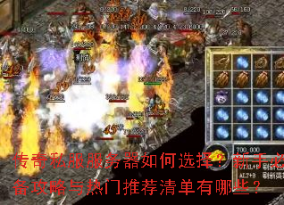 ����˽�����������ѡ�����ֱر������������Ƽ��嵥����Щ��